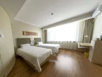 Hanting Hotel (Jilin Jiangbei Park) Hotel dekat Kuifu Structure Site