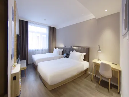 HanTing Premium Hotel (Beijing Zoo Exhibition Center)