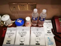 Huangmei new south street hotel - 2-Star