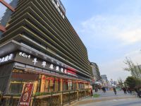 成都斯维登服务公寓(双流机场空港国际店) - 酒店外部