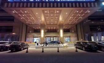 Wuhuan International Hotel