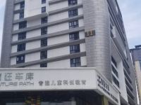 福州德聚仁合商务酒店式公寓 - 酒店外部