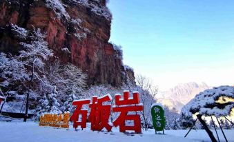 Linzhou Liyuan Homestay