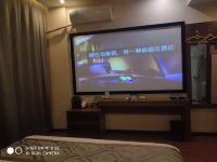 上海思缘商务酒店 - 巨幕影院大床房