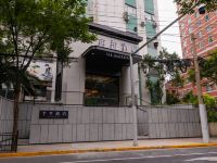 全季酒店(上海长寿路陕西北路酒店)