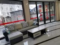 巴馬榮華賓館 - 2 星級