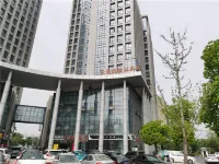 Ruixing Boutique Hotel Hotel in zona China India National Information Technology College NIIT Anhui Xinhua Software College