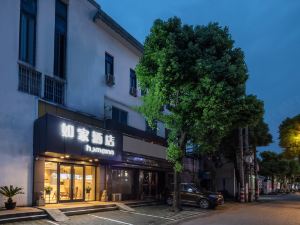 Home Inn (Suzhou Dongshan Town)