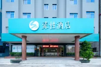 Sucha Hotel Zhongshan Henglan Weihao Store
