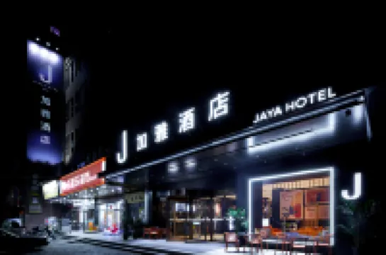 Jaya Hotel