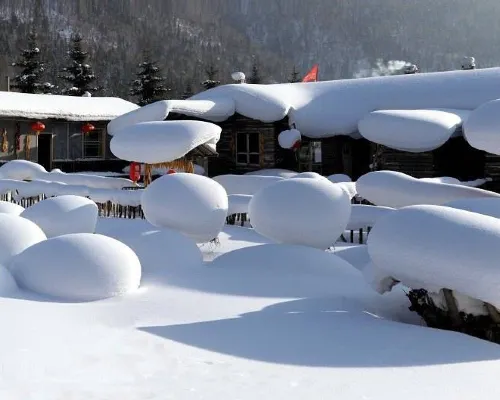 Snow Valley Hongbo Inn Hotels in Wuchang