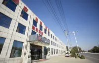 Home Alliance Huayi selection Hotel (Linyi machanghu Industrial Park store) Hotels near Integrity Oil And Grain Wholesale