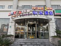 如家酒店(上海四平路海伦路地铁站店) - 酒店外部