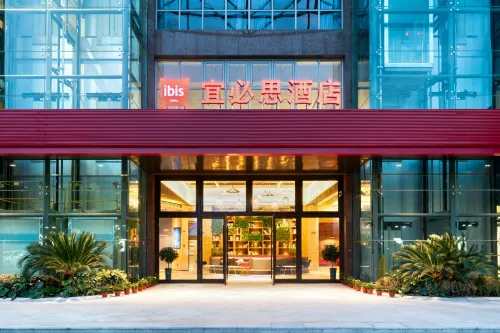Ibis Hotel (Jiangnan Moore store, Jiaxing)