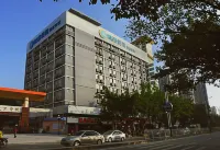 Urban Convenient Hotel (Guangdong University of Petrochemical Technology Branch) Các khách sạn gần Guangdong Petroleum and Chemical Industry College