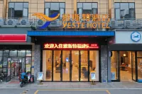 雅斯特飯店（南寧江南萬達福建園地鐵站店） 江南萬達住宿飯店