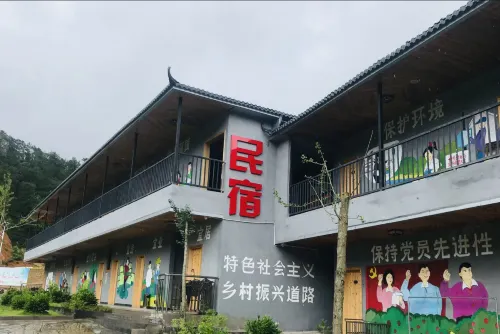 Luoding Longwan Changwan Homestay