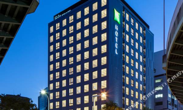 Ibis Styles Nagoya