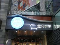 南京京霖亚锦酒店公寓 - 酒店附近