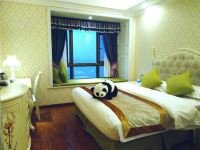 雅安欣妙熊猫酒店 - 青衣江景家庭套房