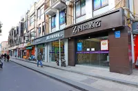 Zsmart Zhishang Hotel (Shanghai University Subway Station) Hotels near Shanghai Bangde College