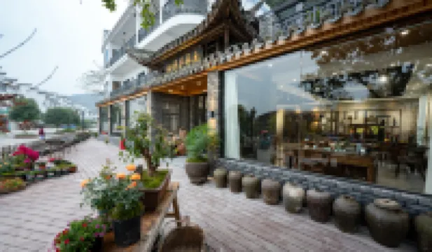 Rugui Homestay (Mount Jianglang)