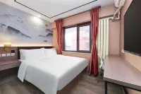 Hi Inn (Beijing Normal University Jishuitan) Hotels in Xizhimen and Beijing Exhibition Center Area