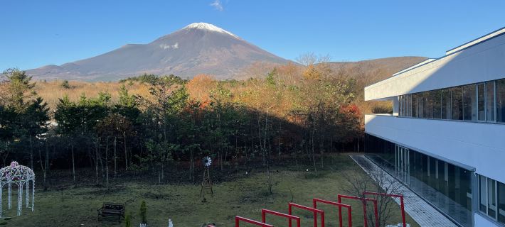 Dadu Fuji Resort Hot Spring Hotele w: Fuji