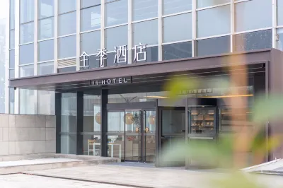 JI Hotel (Jinan Hanyu Jingu Olympic Sports Center) Hotels in Jinan