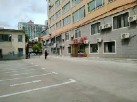 Yanji Shui'an Hotel โรงแรมใน