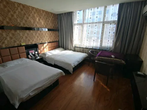 Fujin Ruyi Hotel Hôtels à : Fujin