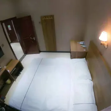 Hanlinyuan Business Hotel