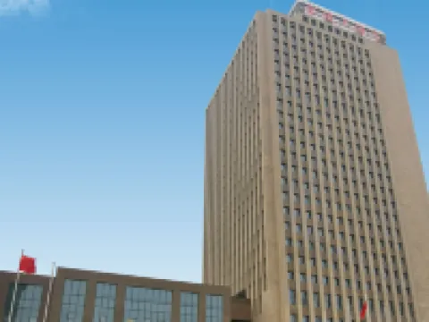 โรงแรมแกรนด์ จีน ลิง โรงแรมในเป่าหยิง