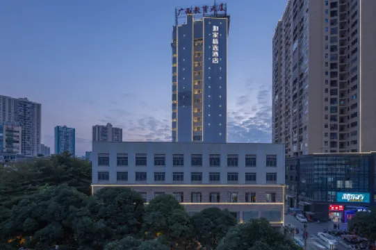 Home Inn Select (Dongge Road, Guangxi TV Station) Hotels in Nanning
