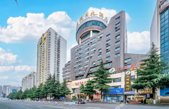 六盤水浣溪假日大酒店（高鐵站店）