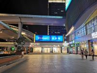 麗枫酒店(武汉王家湾地铁站店) - 酒店附近