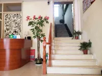 Huihuang Hotel Ji'an Hotels near Ji'anxi Railway Station