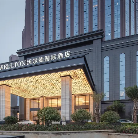 Wellton International Hotel