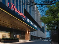 Hampton by Hilton Taiyuan South Railway Station Longcheng Street Hotels near Taiyuan Wusu International Airport