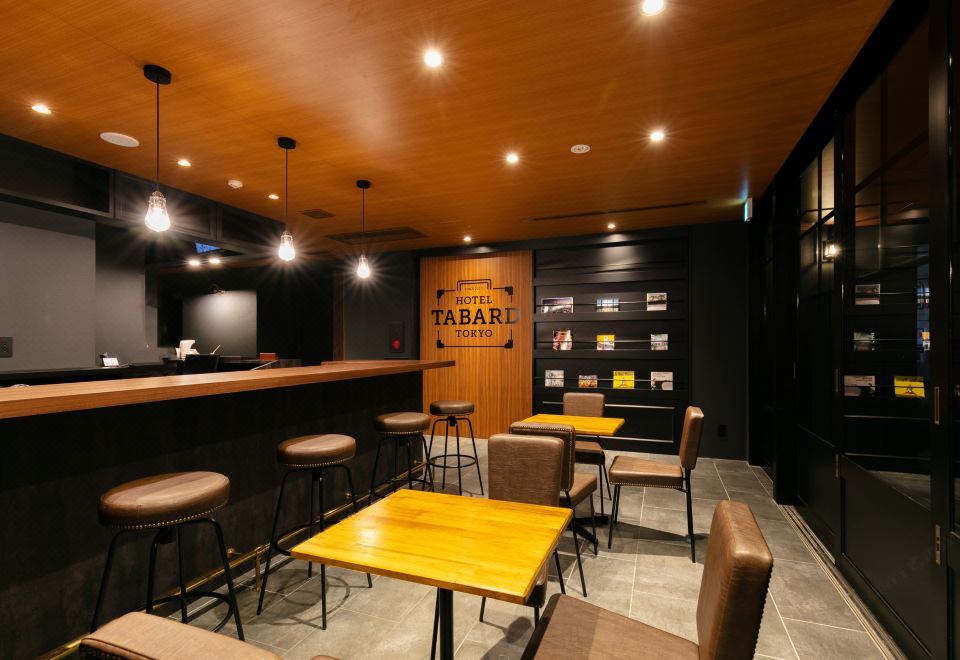 호텔 타바드 도쿄 썸네일