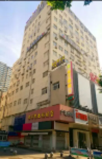 Homeinn · neo (Huai'an Huaihai Square Suning International Shopping Center) Hotels in Huai'an