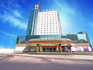 Yitel (Zhengzhou Conference & Exhibition Center)