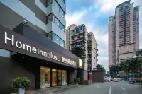Ease Hotel (Chengdu Taikoo Li 339 storet) Отели в г. Чэнду