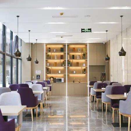 Lifeng Impression Hotel (Peng'an Yipin World Branch)