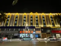 โรงแรมโบกัง