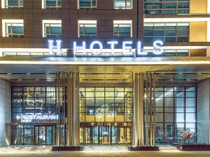 H Hotel (Hejin Xingeng Street)