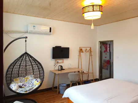 Lang Shan Dao Tian Min Su Отели рядом с достопримечательностью «Langshan National Park»