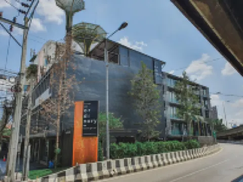 โฮเทล ออร์ดินารี แบงค็อก โฮสเทล