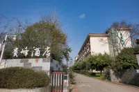Guifeng Hotel Zhenfeng Hotels in Zhenfeng