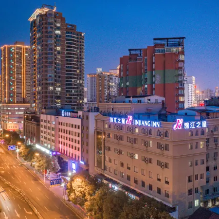 Jinjiang Inn (Wuxi Nanchang Street Sanyang Square Subway Station) Отели рядом с достопримечательностью «Си Хи Парк»